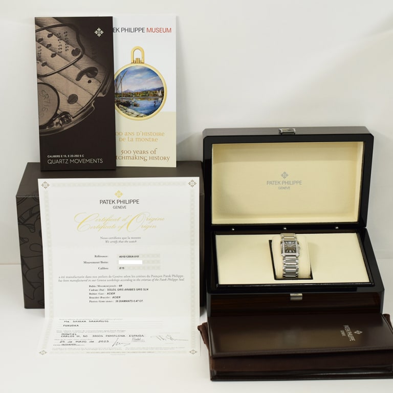 Twenty~4 Manchette Steel Diamond Brown Dial 25mm Product Image 11
