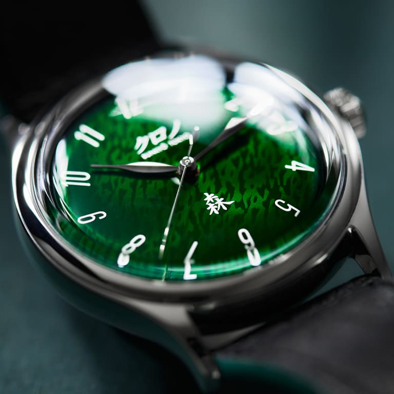 Grand Mori 2022 Anniversary  37mm Product Image 12