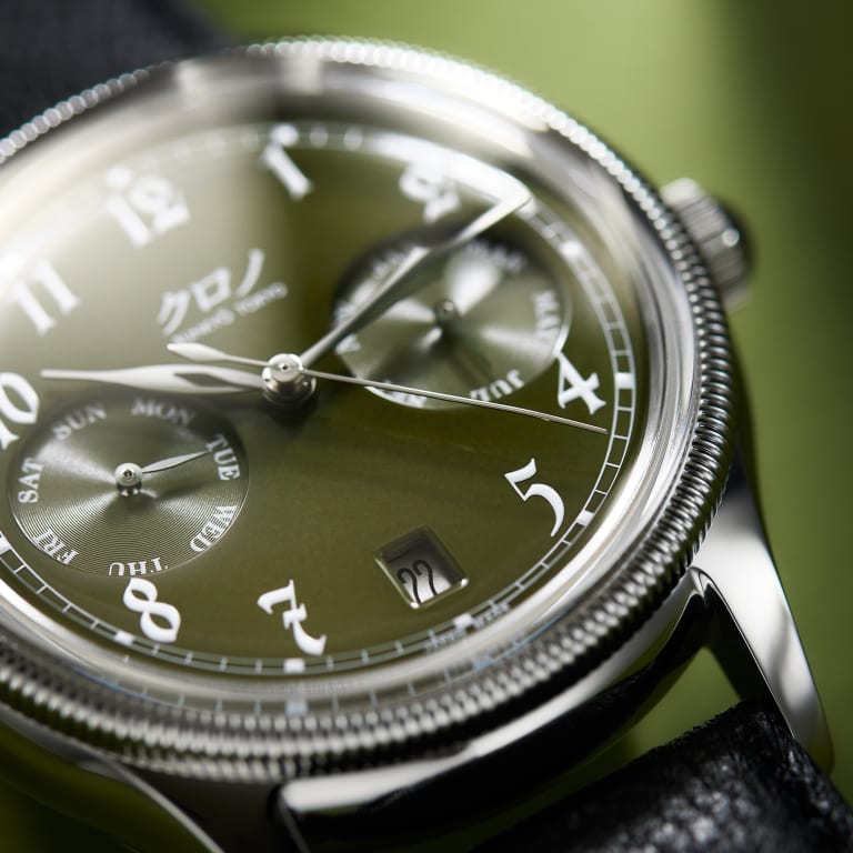 Kurono Calendrier Type 1 38mm Product Image 19
