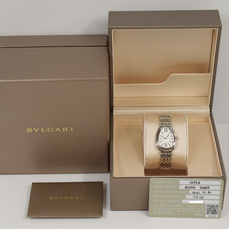 Serpenti Seduttori Steel White Dial 33mm Product Image 11