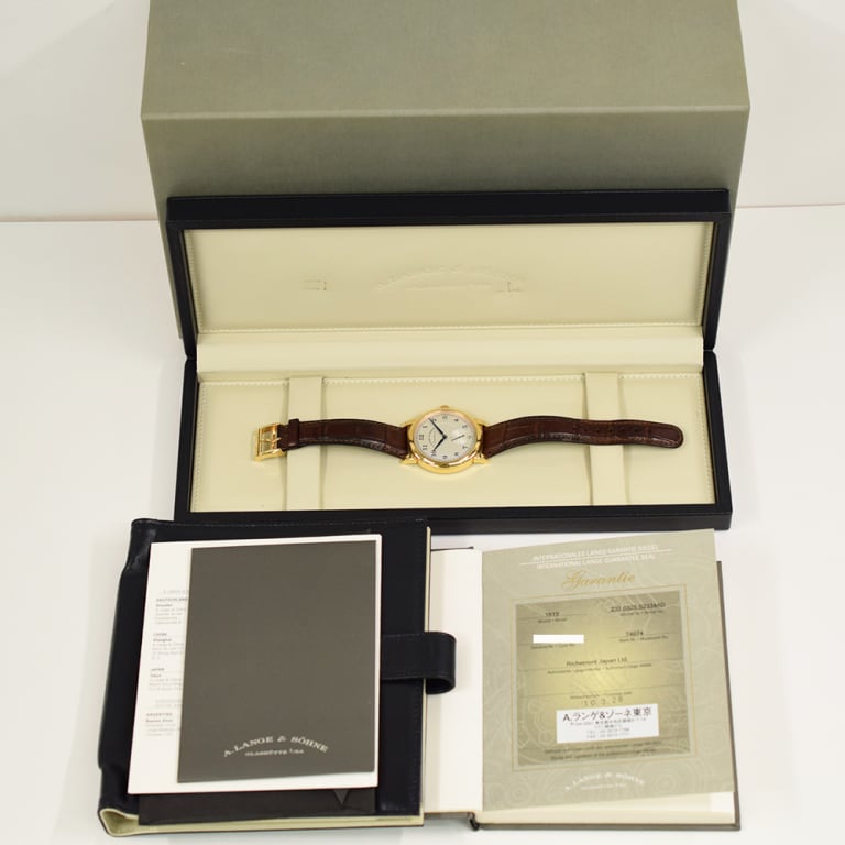 1815 Rose Gold Silver Dial 40mm Product Image 9