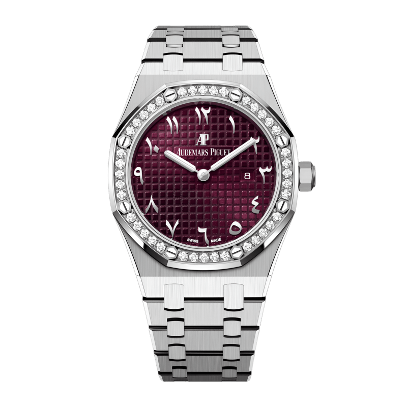 Audemars Piguet Royal Oak Rose Gold Diamond Purple Dial 33mm