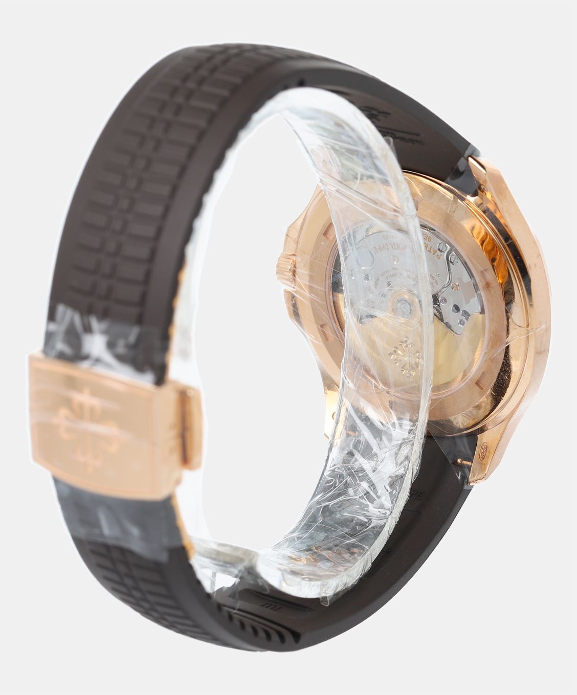 Aquanaut Rose Gold