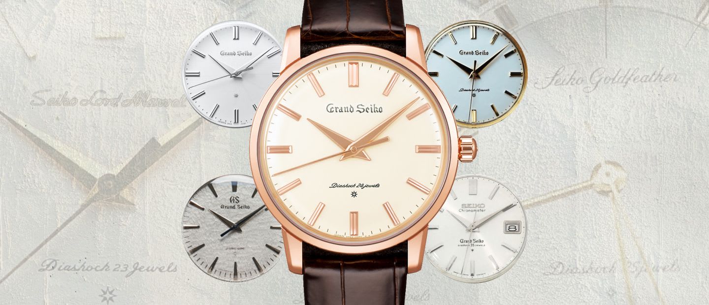 An Introduction To The Collectible Grand Seiko ‘Special Dial’