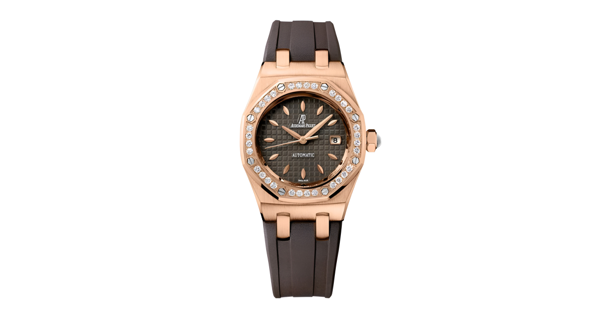 Audemars Piguet Royal Oak Rose Gold Diamond Brown Dial 33mm