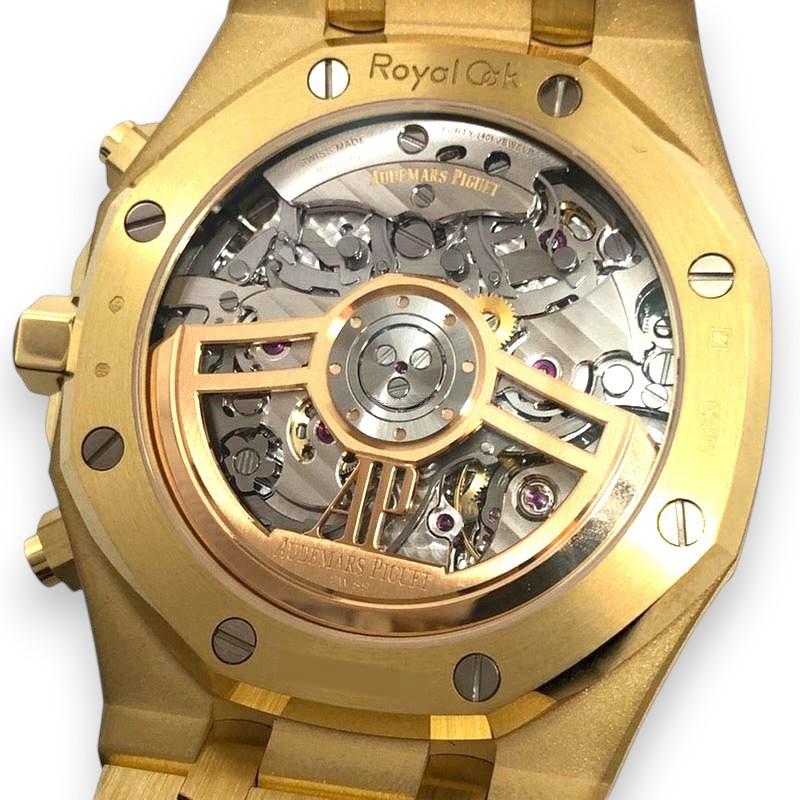 Royal Oak Chronograph Frosted Yellow Gold Champagne Dial 41mm Product Image 3