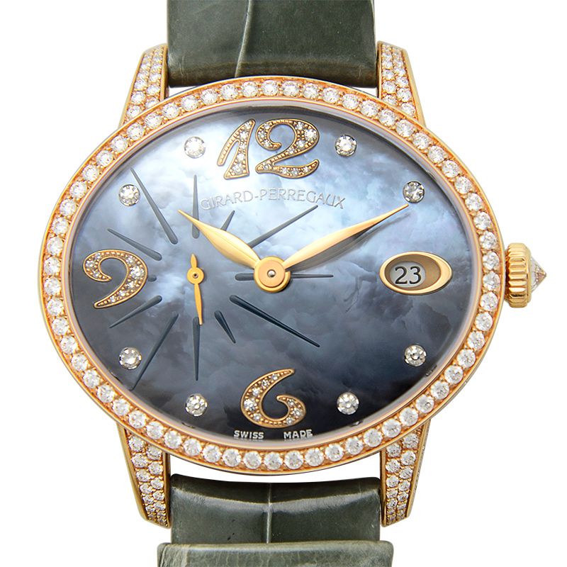 Cats Eye Rose Gold & Diamond Blue Dial 35mm Product Image