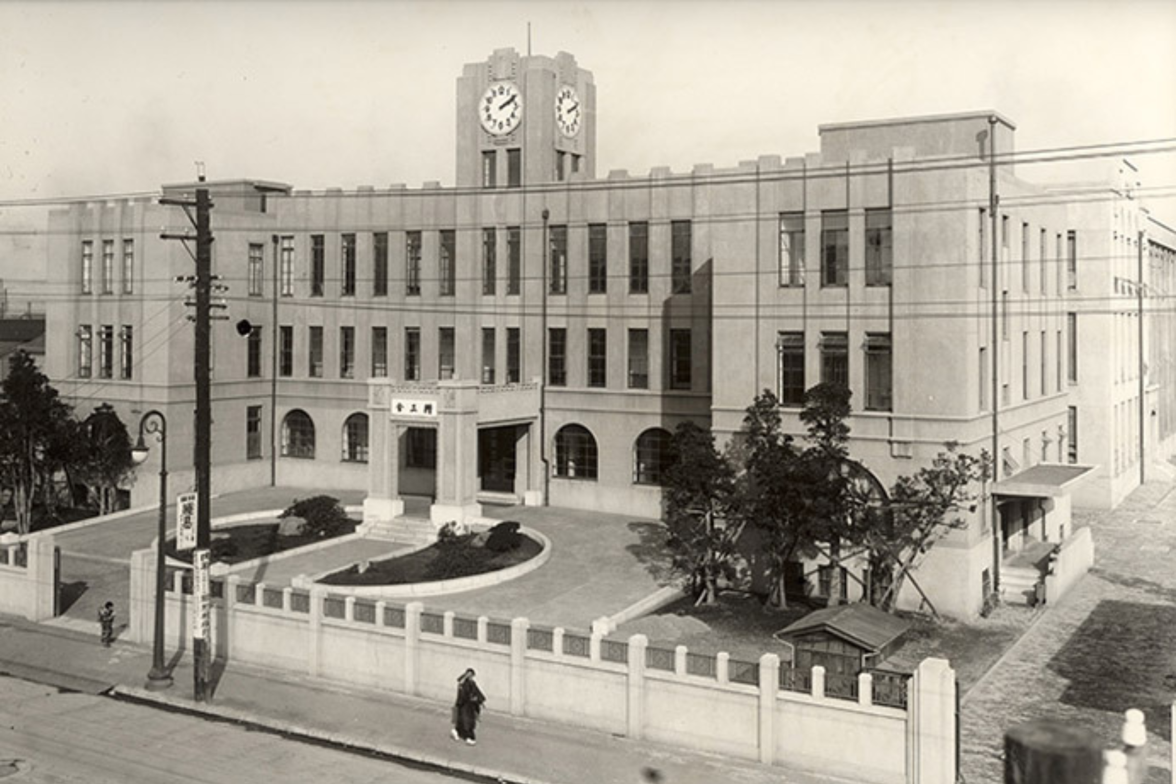 The Seikosha Factory in 1930 Photo: Seiko