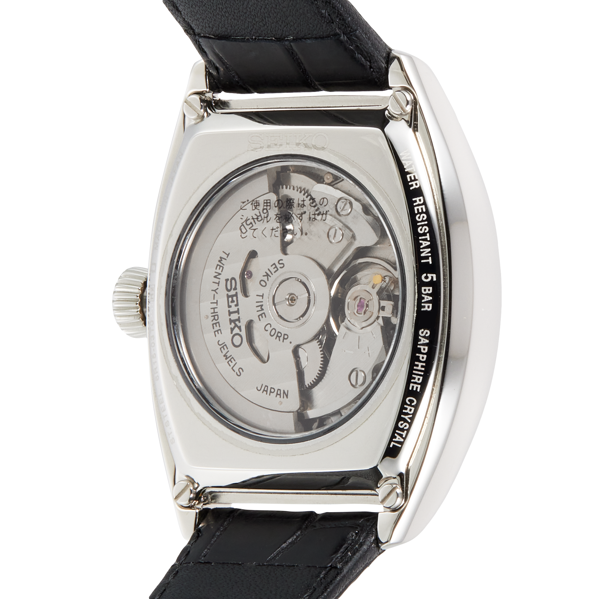 Presage Craftsmanship Series Steel White Dial 36mm Product Image 6