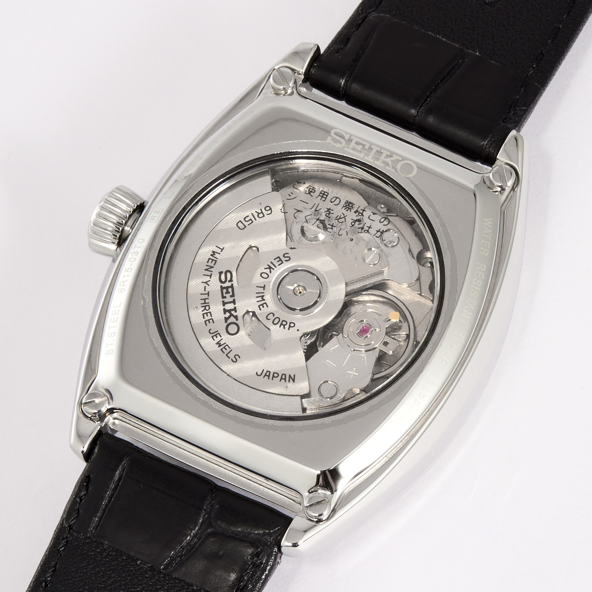 Presage Craftsmanship Series Steel White Dial 36mm Product Image 8