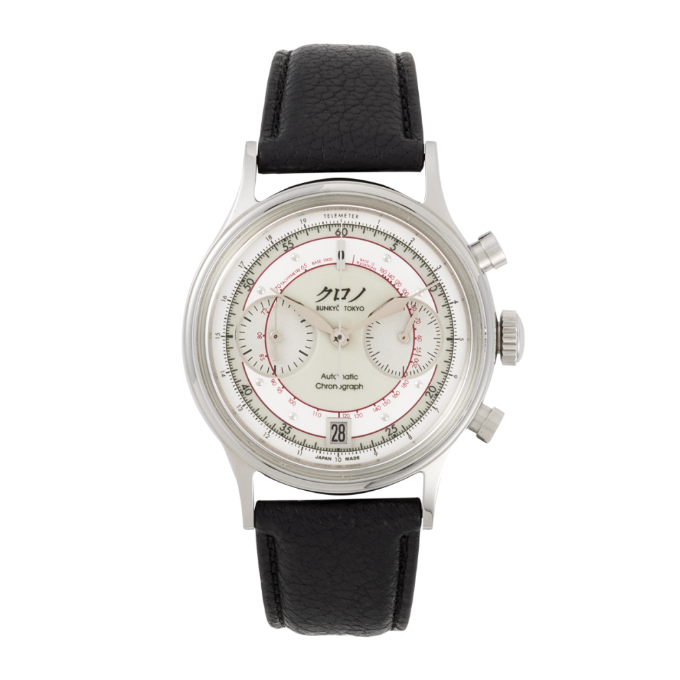 Shiro Chronograph II  38mm Product Image 1