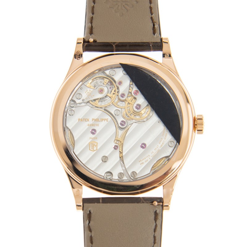 Calatrava Rose Gold Silver Dial 39mm Product Image 2