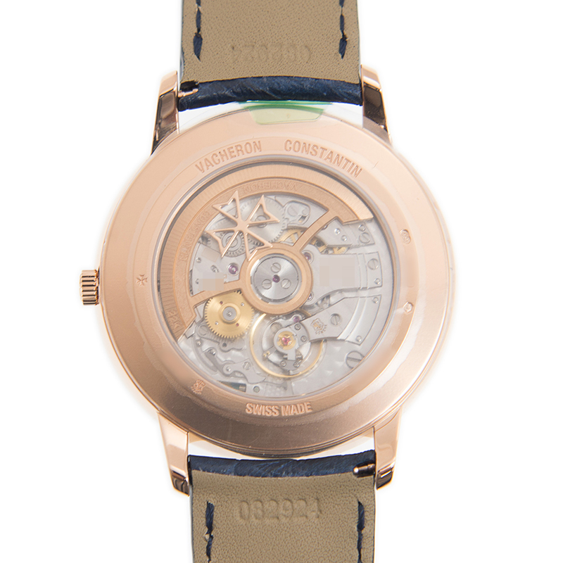 Patrimony Contemporaine Rose Gold Blue Dial 40mm Product Image 3
