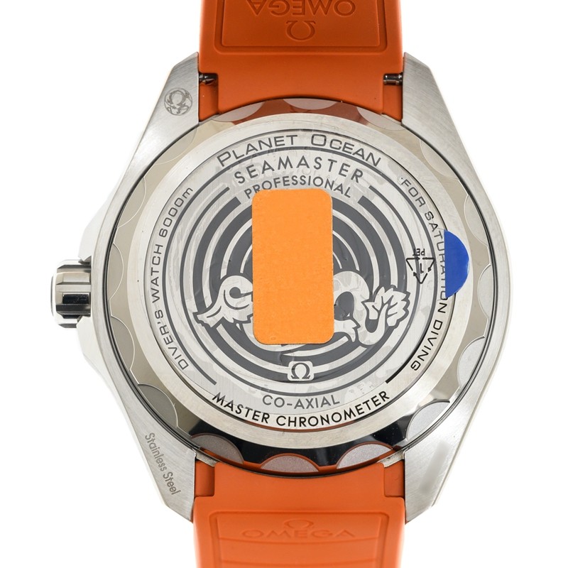 Seamaster Planet Ocean Ultra Deep Steel Grey Dial 45mm Product Image 3