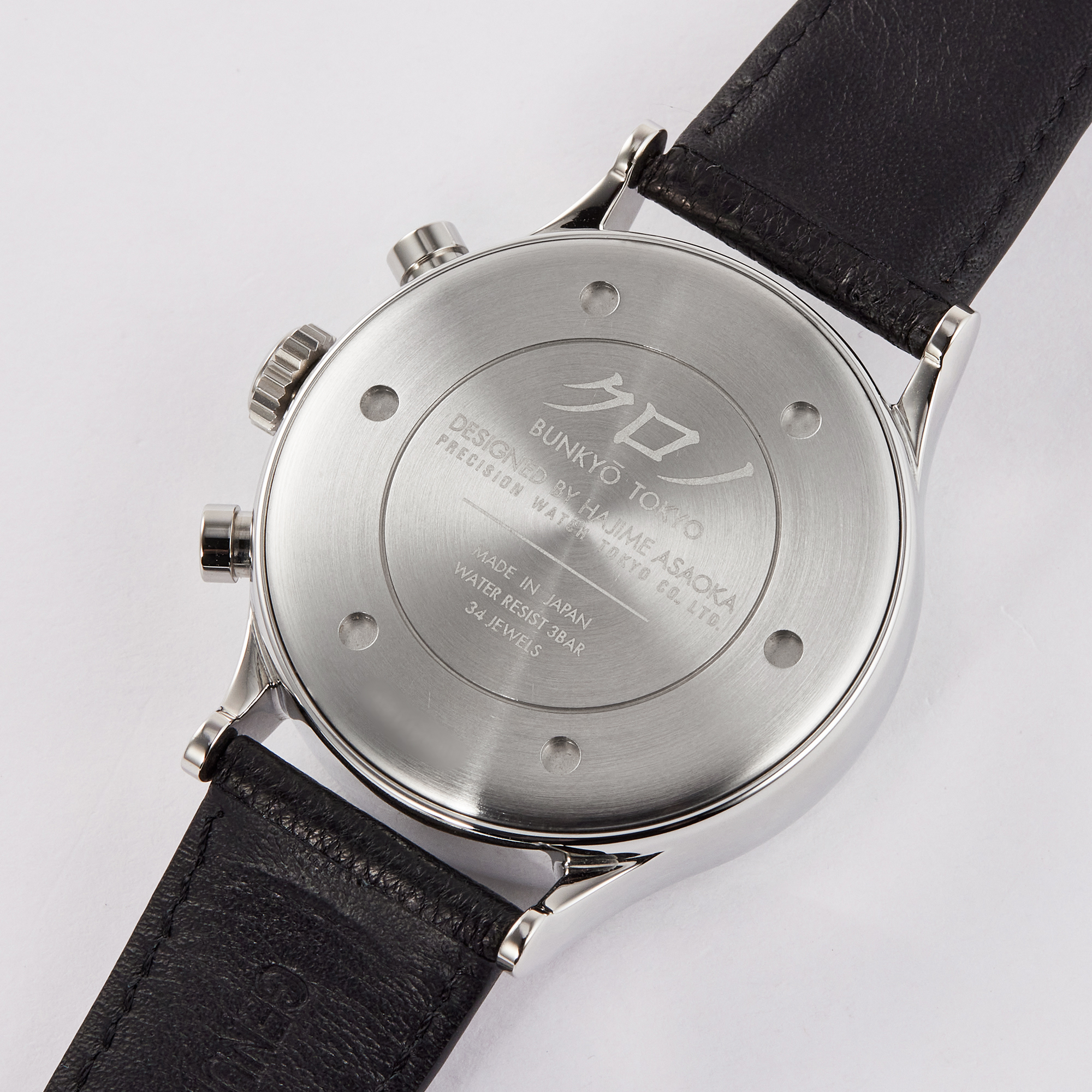 Shiro Chronograph II  38mm Product Image 7