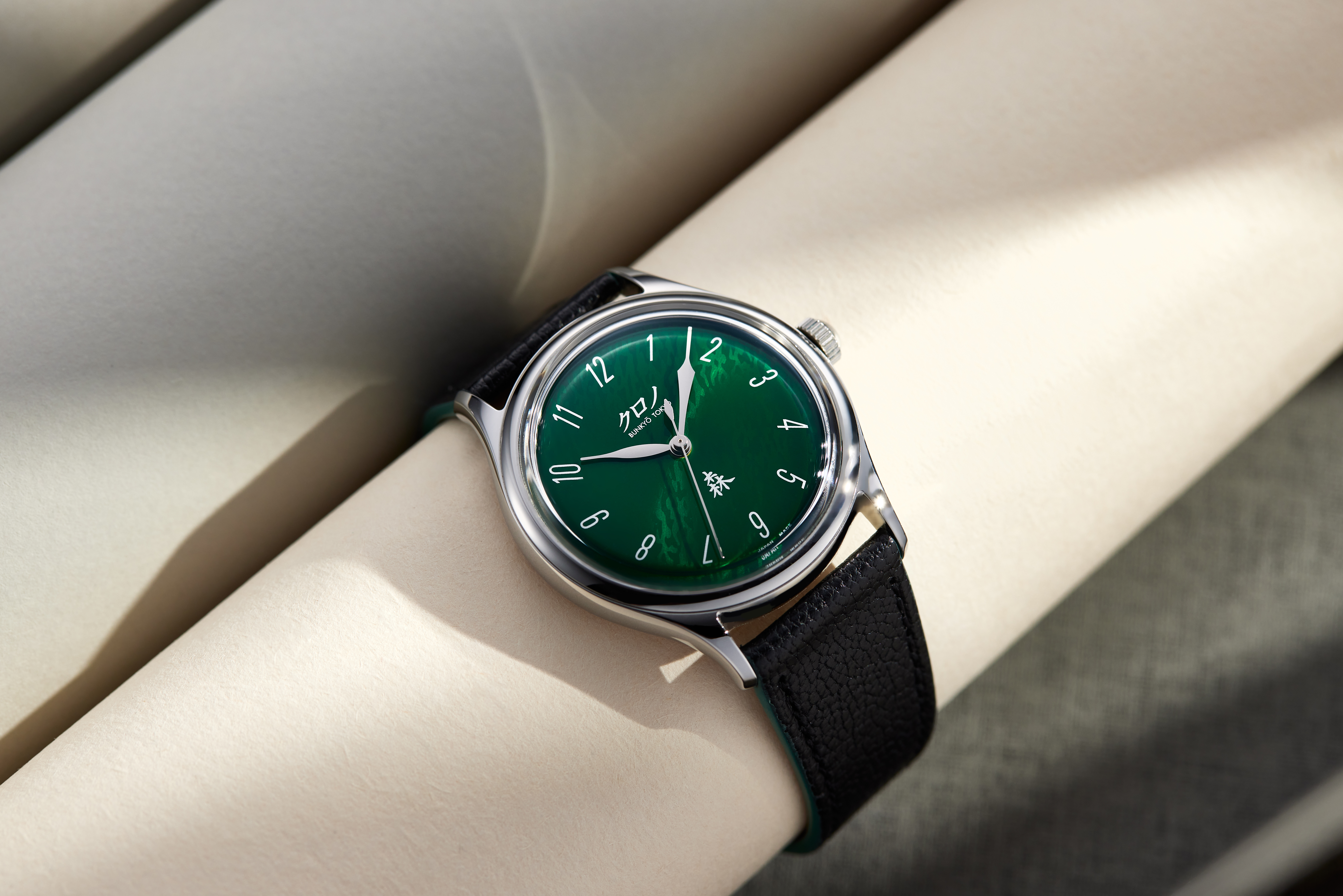 ノコ　オーノ 2023 Kurono Tokyo Anniversary Calendrier 'Azuki' ref. | Ticking