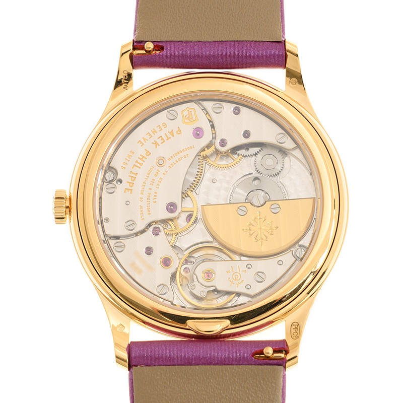 Calatrava Rose Gold Diamond Purple Dial 35mm Product Image 3