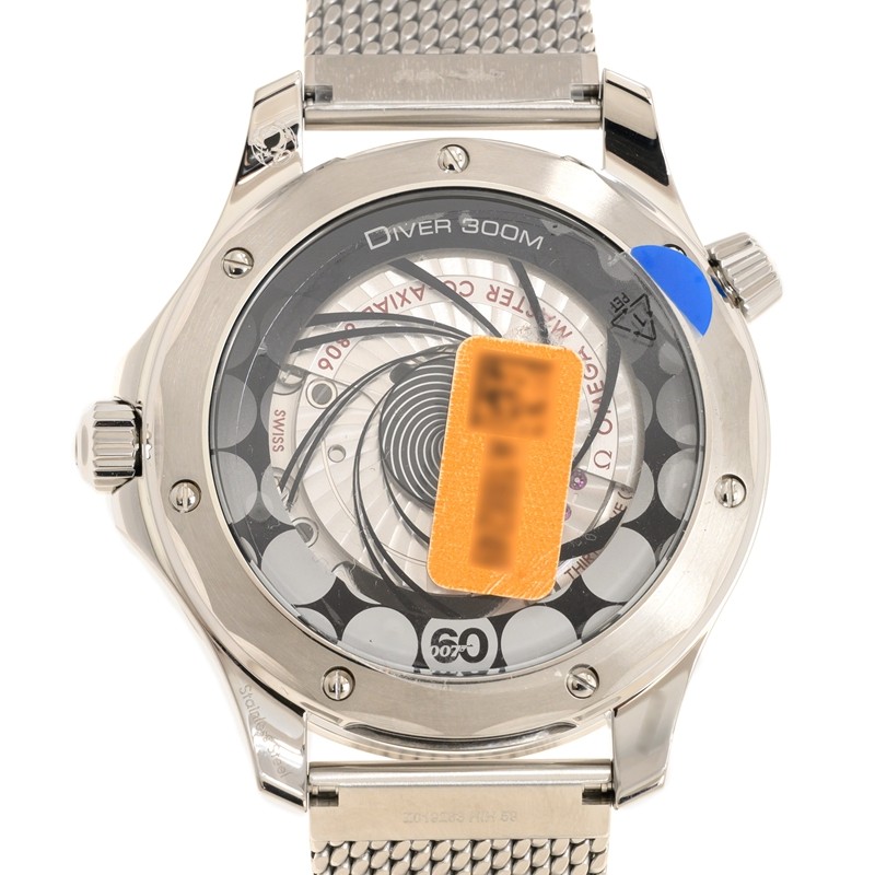 Seamaster Diver 300m "James Bond 60th Anniversary" Steel Blue Dial 42mm Product Image 3