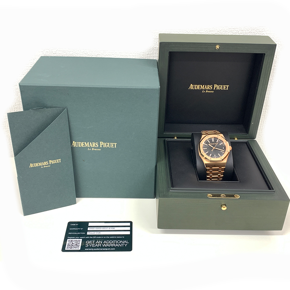 Royal Oak Selfwinding Rose Gold Black Dial 41mm Product Image 8