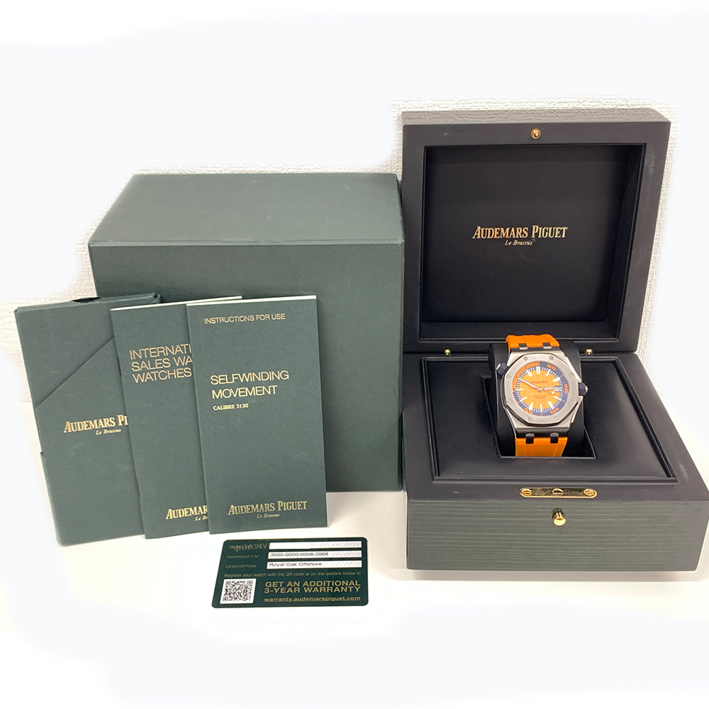Royal Oak Offshore Diver Steel Orange Dial 42mm Product Image 4