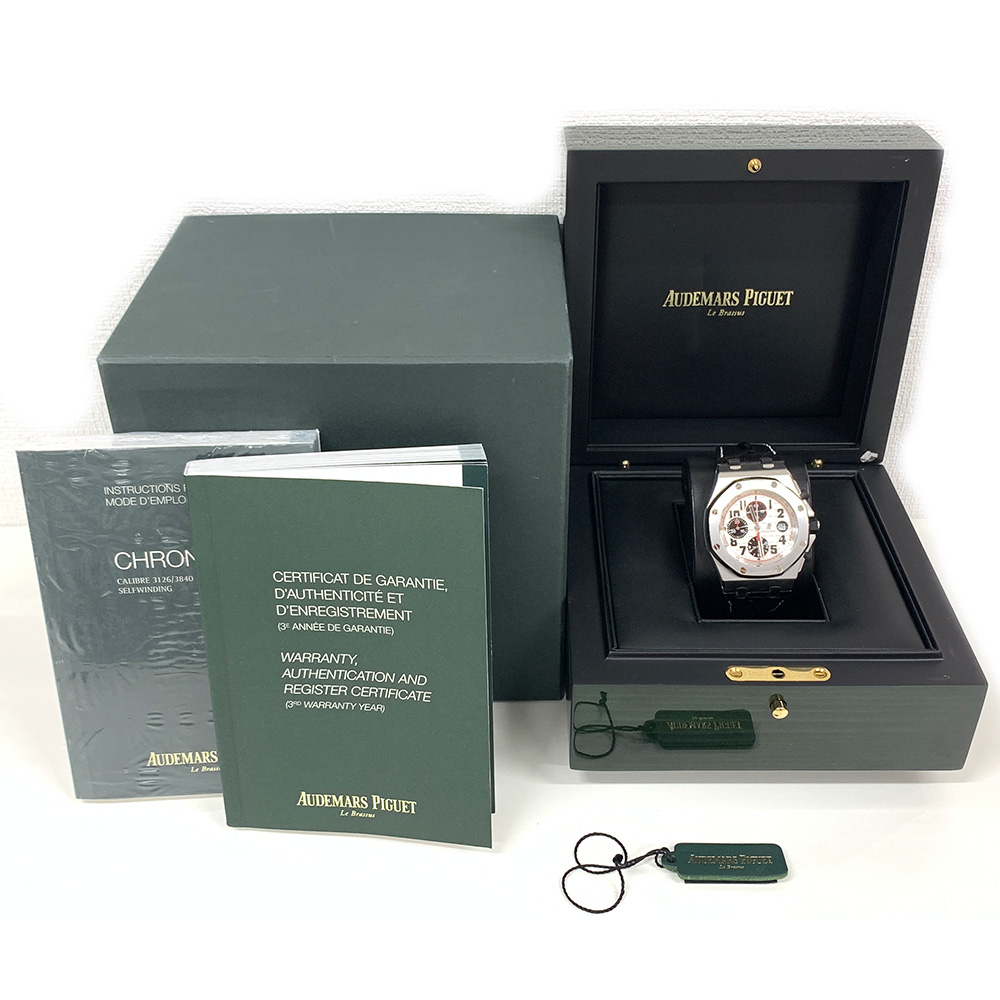 Royal Oak Offshore Chronograph Steel Silver Dial 42mm Product Image 8