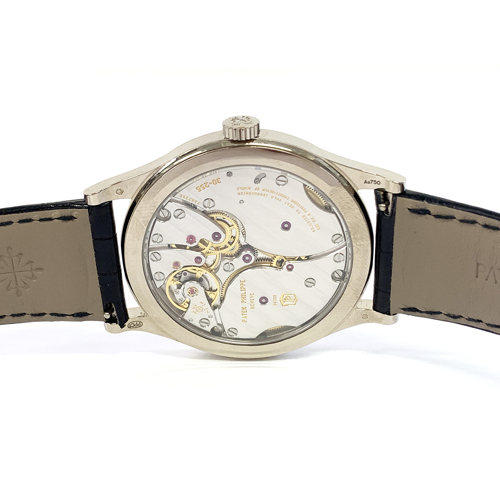 Calatrava Clous de Paris White Gold Grey Dial 39mm Product Image 4