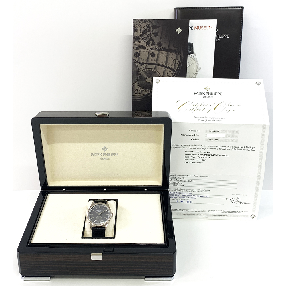 Calatrava Clous de Paris White Gold Grey Dial 39mm Product Image 7