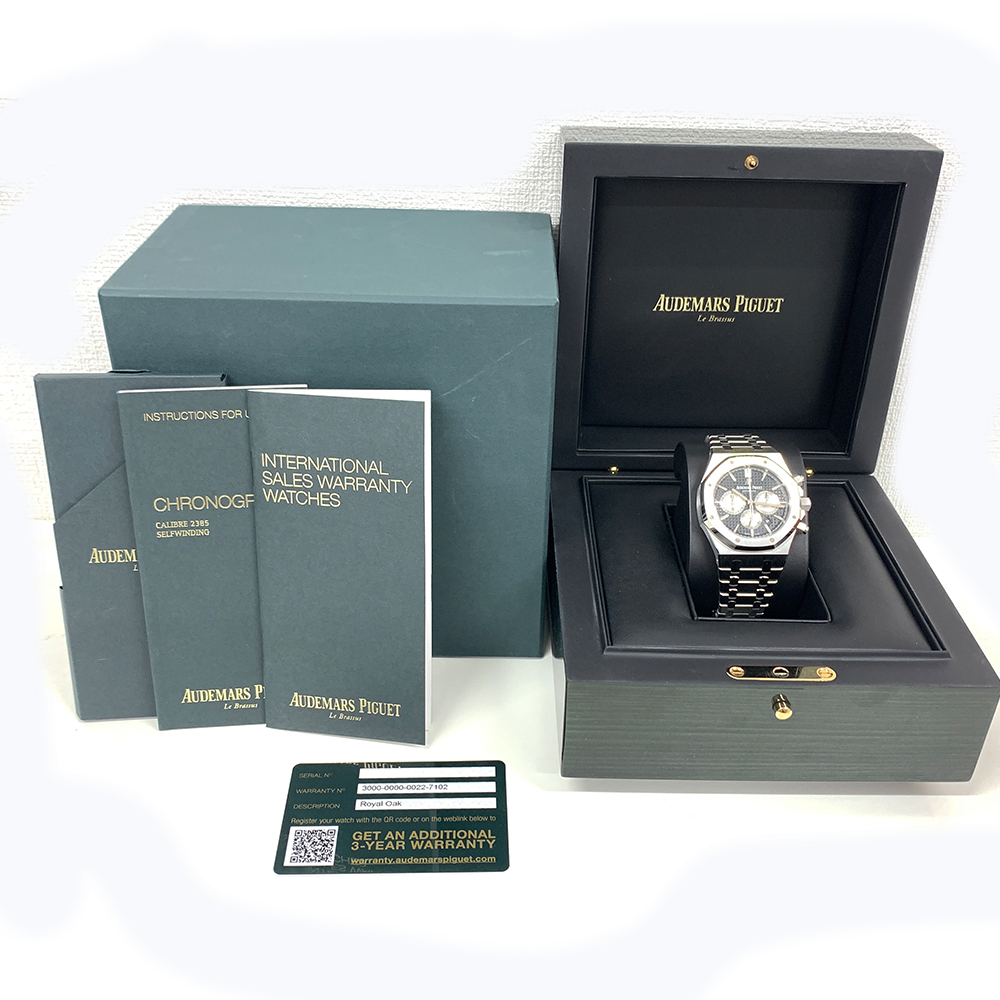 Royal Oak Selfwinding Chronograph Steel Black Dial 41mm Product Image 7