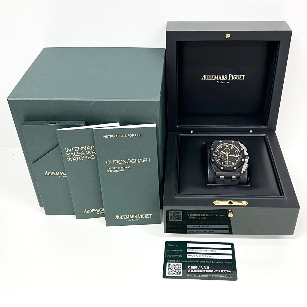 Royal Oak Offshore Titanium Black Dial 44mm Product Image 5