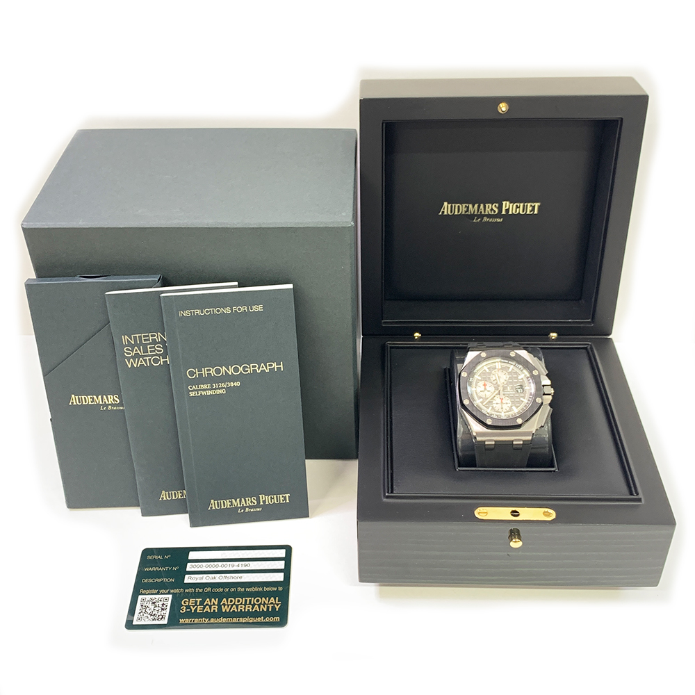 Royal Oak Offshore Titanium Grey Dial 44mm Product Image 6