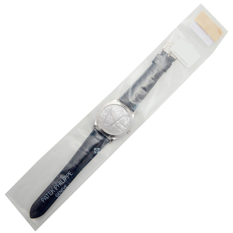 Calatrava Breeze and Storm White Gold Silver Dial 38mm Product Image 3