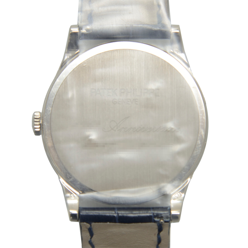 Calatrava Breeze and Storm White Gold Silver Dial 38mm Product Image 4