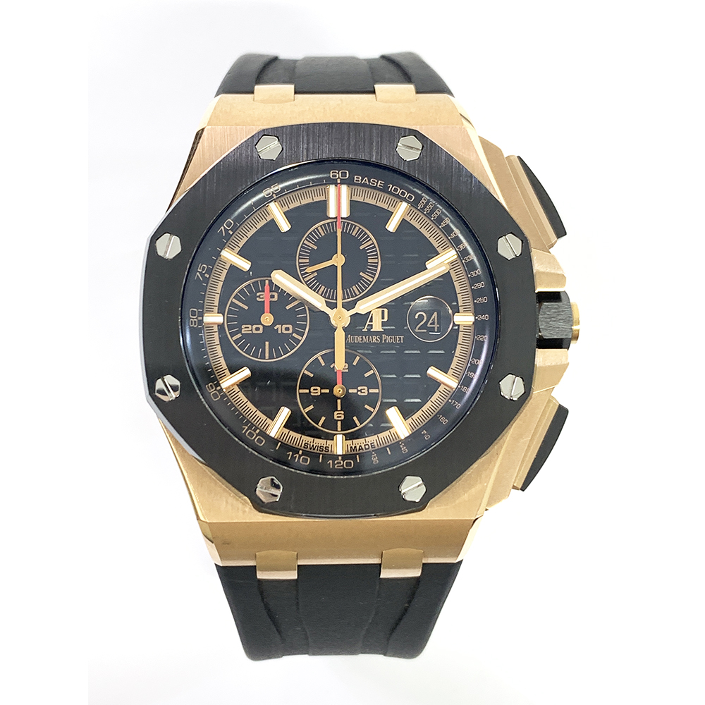 Royal Oak Offshore Rose Gold Black Dial 44mm Product Image 2