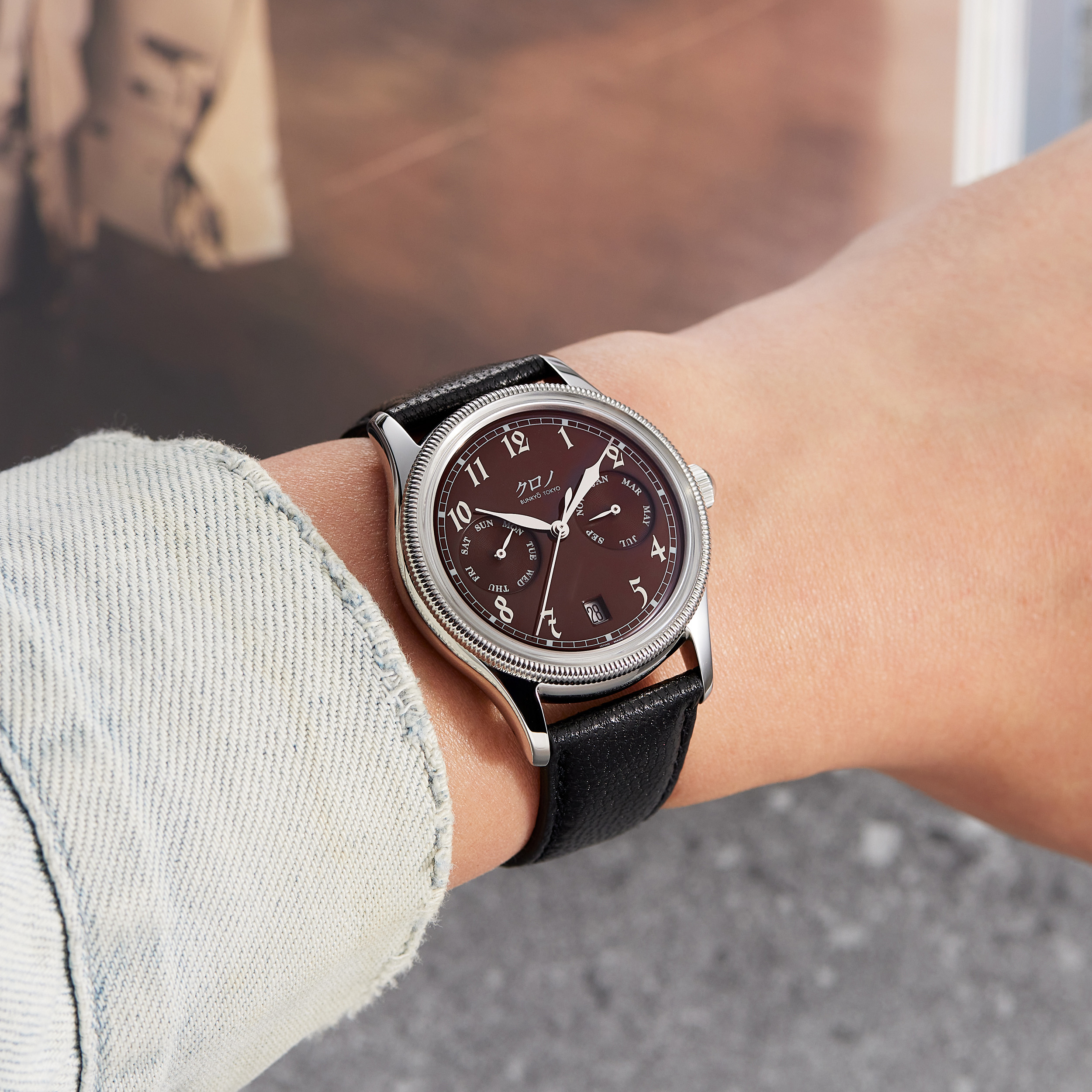 Grand Calendrier "Azuki" 38mm Product Image