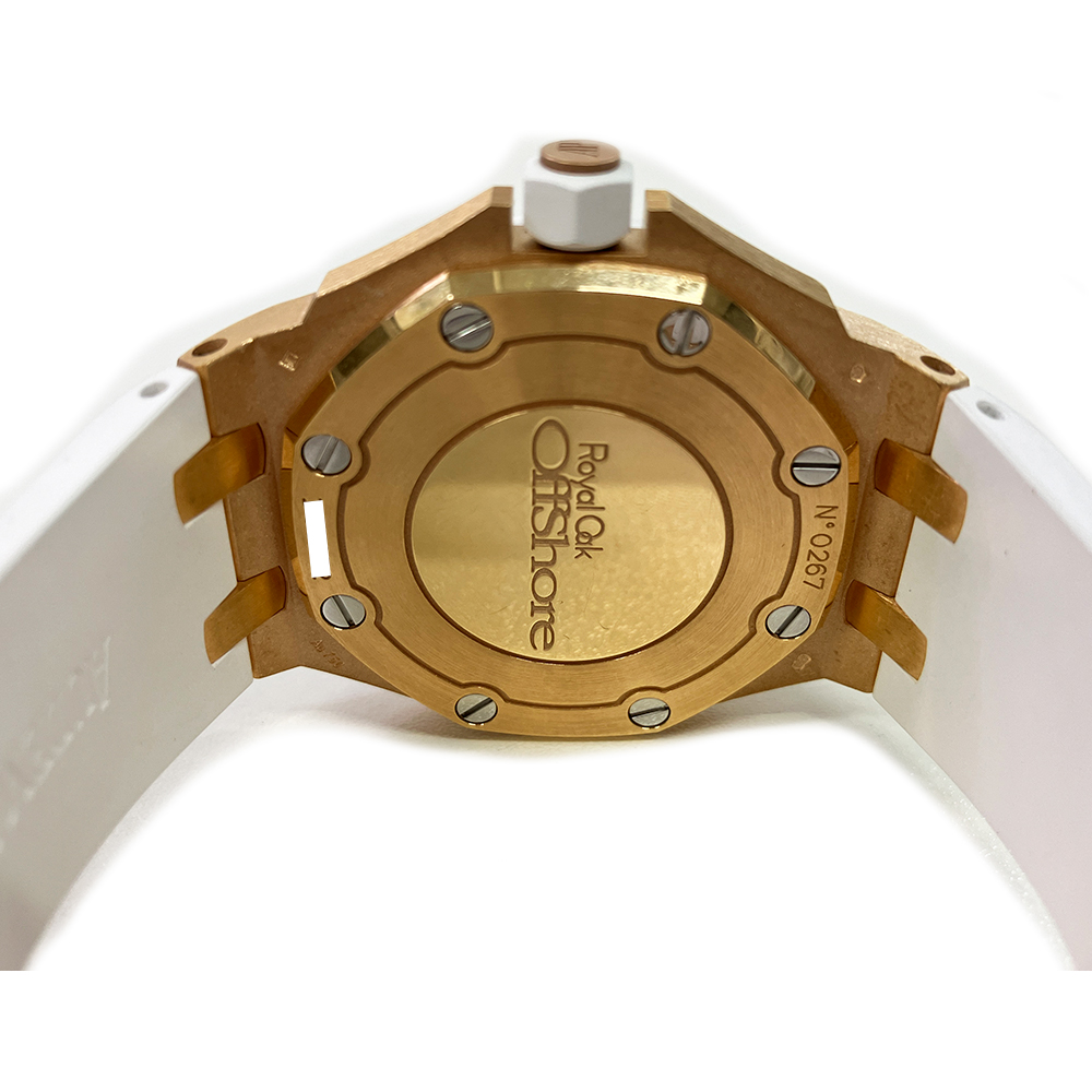 Royal Oak Offshore Quartz Rose Gold Diamond White Dial 37mm Product Image 4