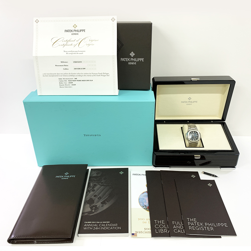 Nautilus "Tiffany" Steel Blue Dial 40mm Product Image 9