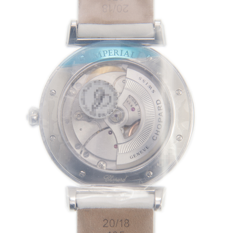 Imperiale Steel Diamond White Dial 40mm Product Image 4