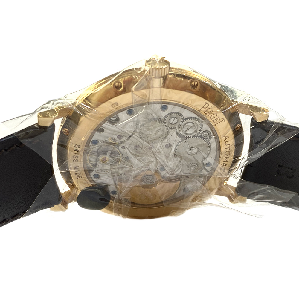 Altiplano Rose Gold Silver Dial 43mm Product Image 6