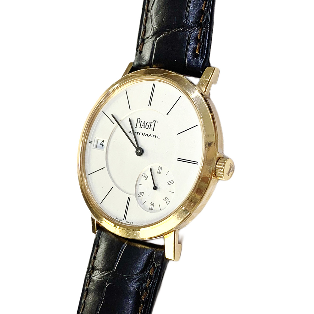 Altiplano Ultra Thin Rose Gold 40mm Product Image 3