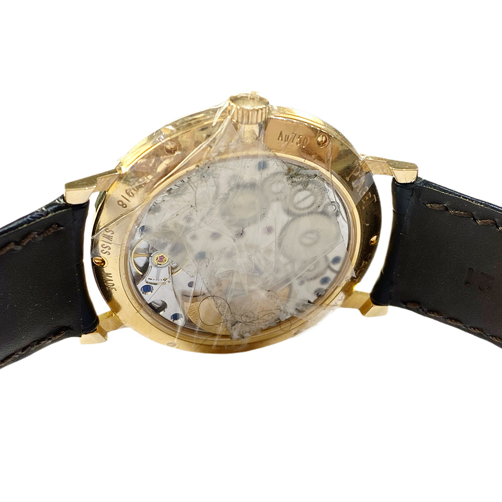 Altiplano Ultra Thin Rose Gold 40mm Product Image 6