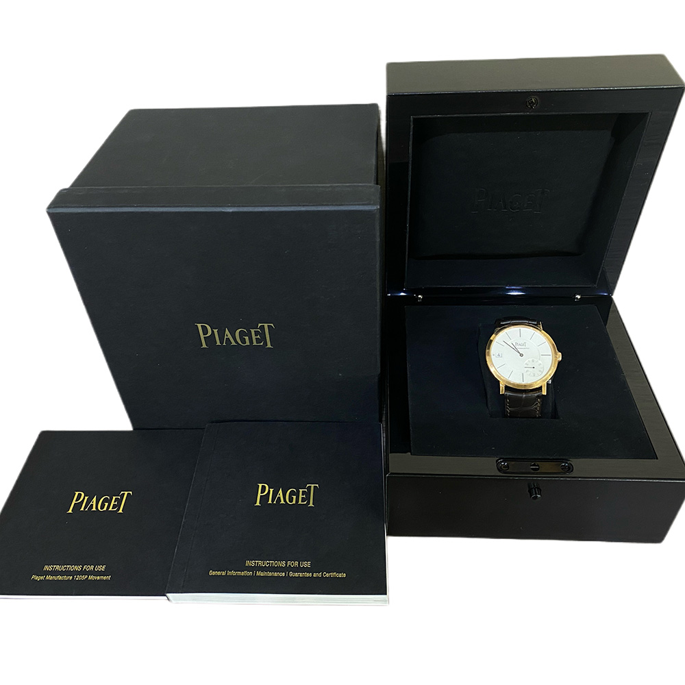 Altiplano Ultra Thin Rose Gold 40mm Product Image 7