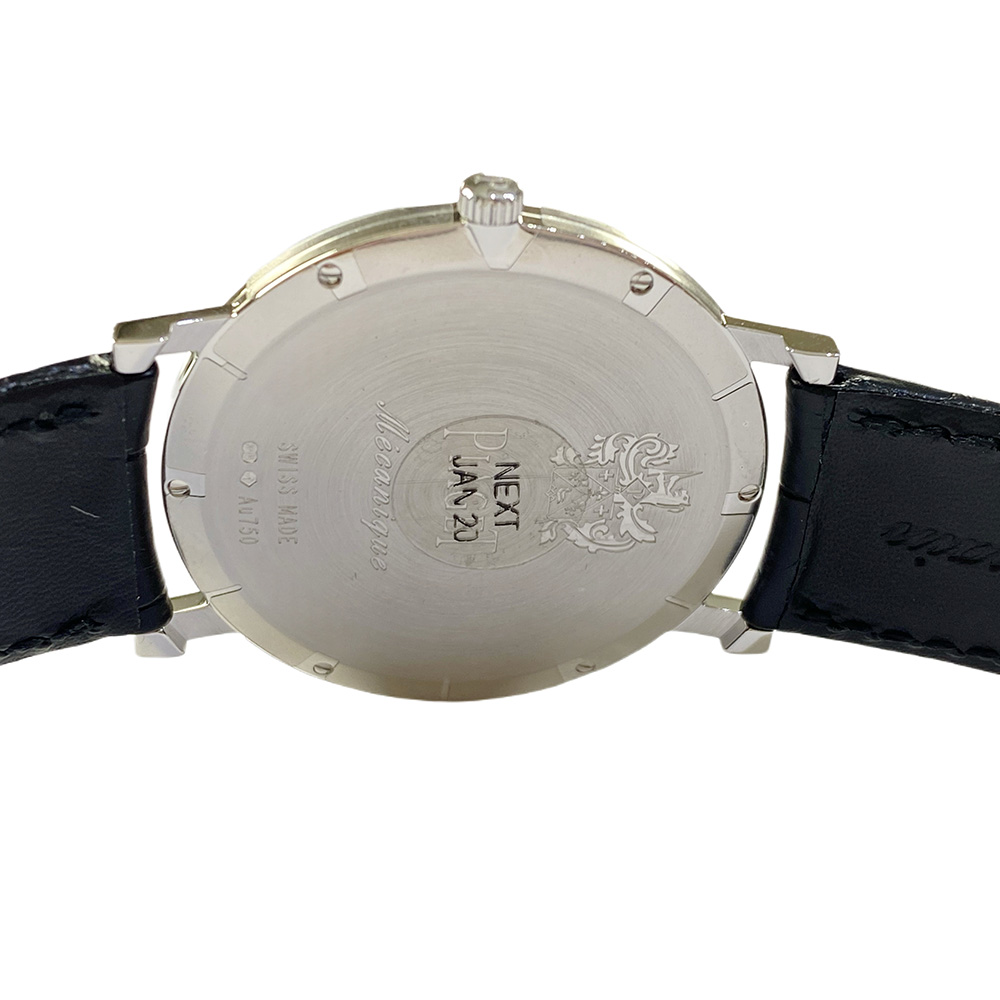 Altiplano White Gold Diamond Silver Dial 38mm Product Image 5