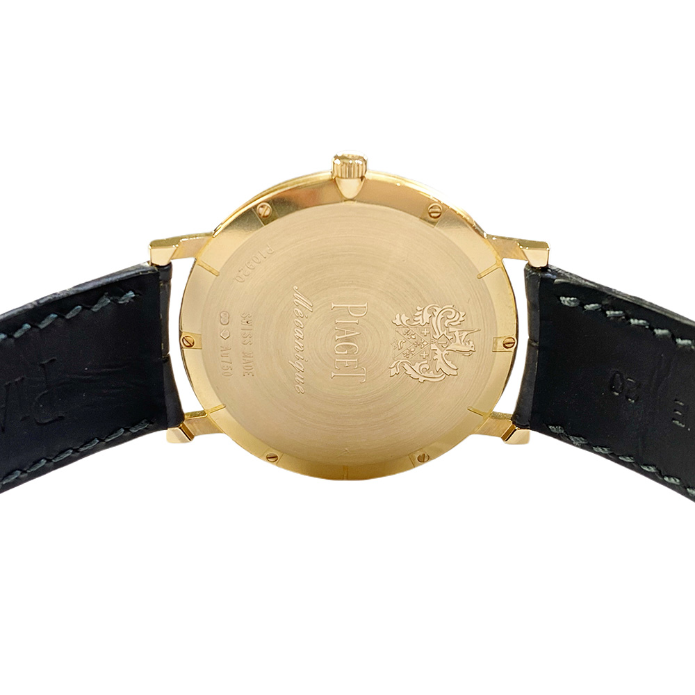 Altiplano Rose Gold Silver Dial 38mm Product Image 6