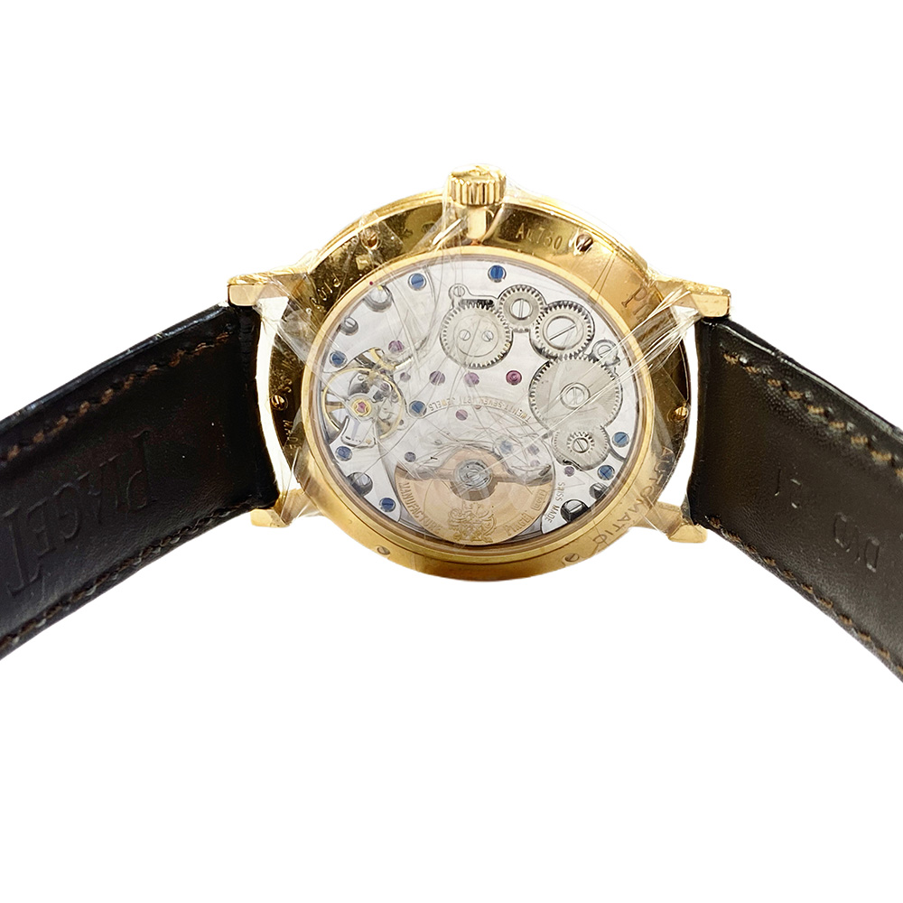 Altiplano Ultra Thin Rose Gold Diamond Silver Dial 40mm Product Image 6
