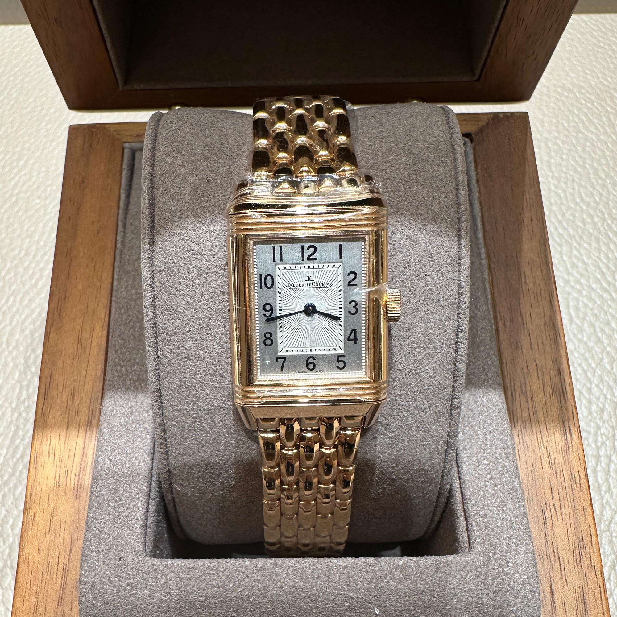 Reverso Classic Duetto Rose Gold Silver Dial 21mm Product Image 6