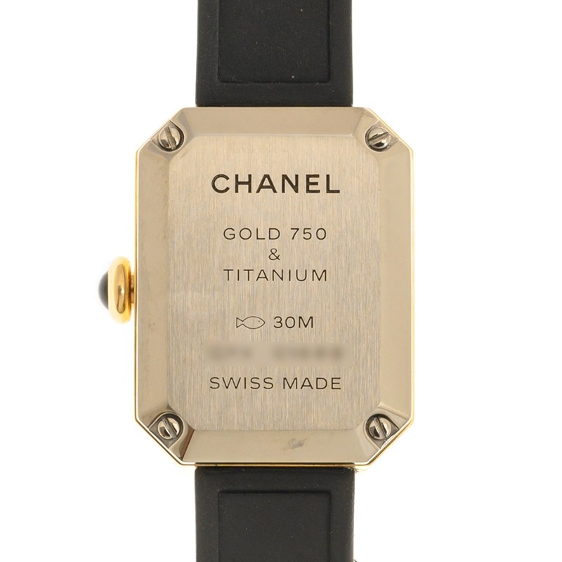 Premiere Ribbon Yellow Gold Black Dial 15mm Product Image 3