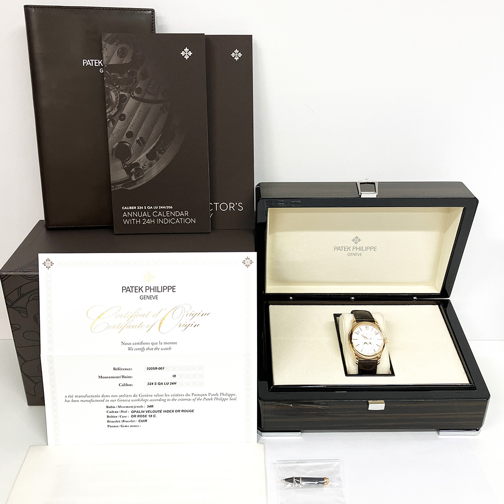 Annual Calendar Rose Gold White Dial 40mm Product Image 6