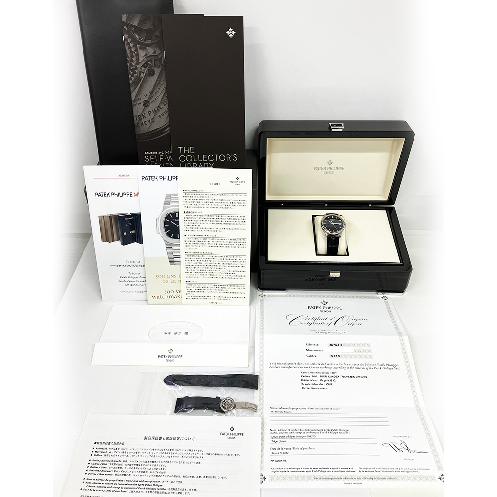Calatrava White Gold Black Dial 39mm Product Image 8
