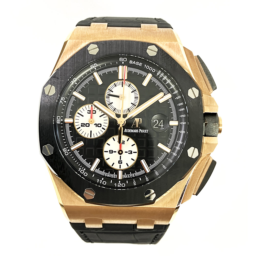 Royal Oak Offshore Rose Gold Black Dial 44mm Product Image 1