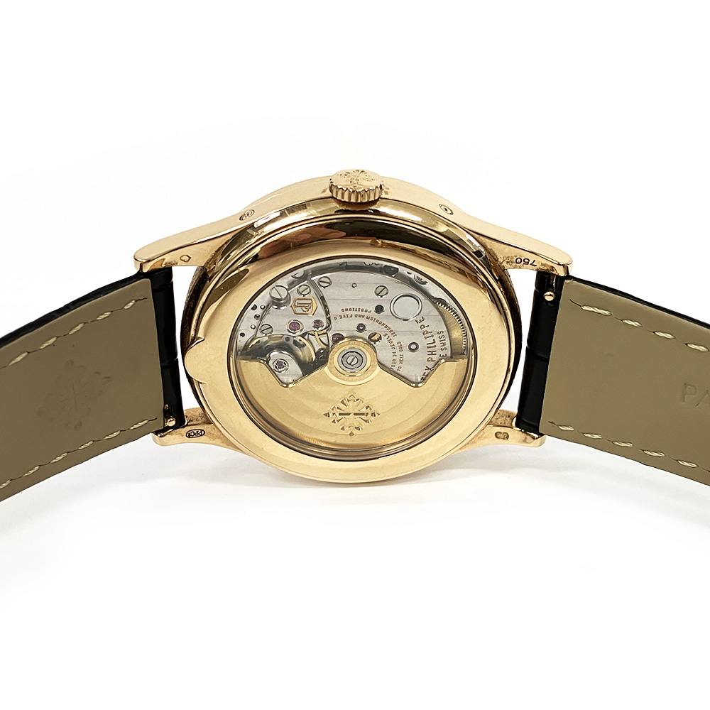 Annual Calendar Rose Gold Silver Dial 38mm Product Image 4